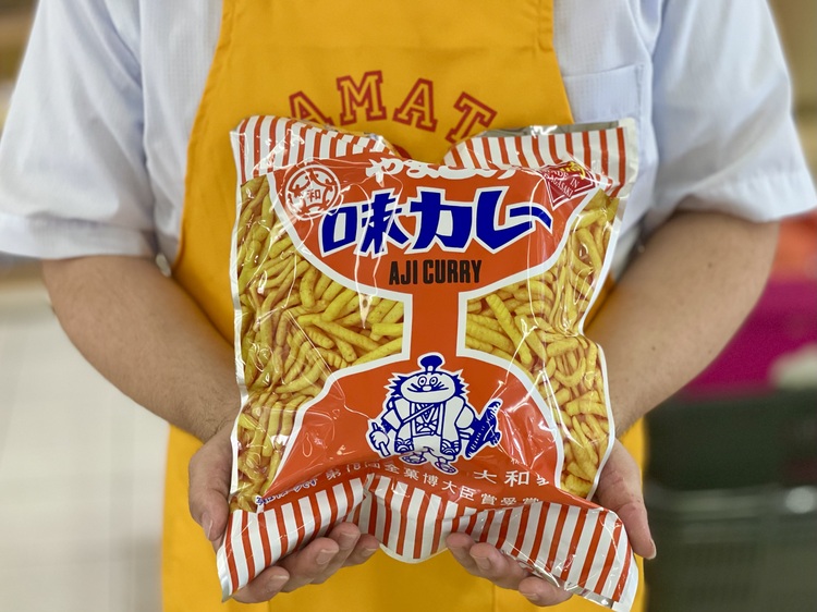 懐かしさにスパイスを「大和製菓」