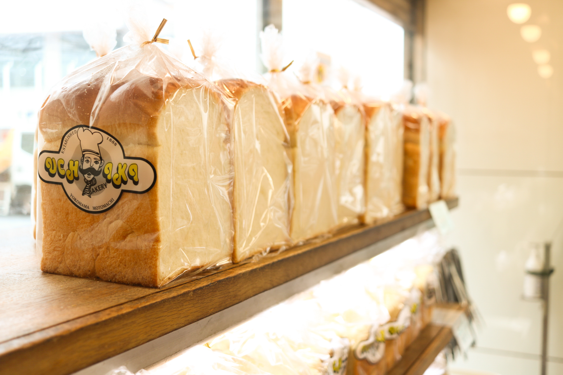 Visitando el lugar de nacimiento del pan japonés: la querida panadería "Uchikipan" de Yokohama