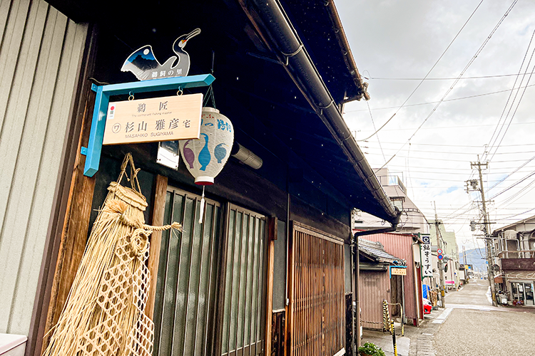 La casa de Masahiko Sugiyama, el pescador de cormoranes “Marwa”, donde vive con sus cormoranes.