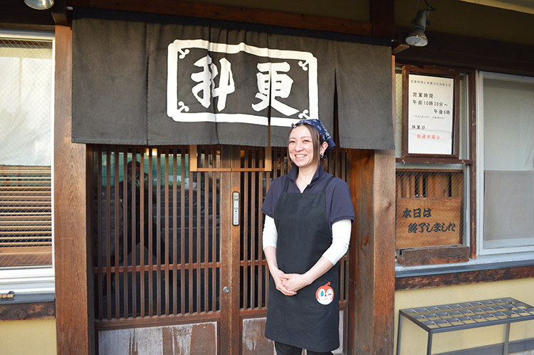 Asako Mizuno, hija del propietario de tercera generación