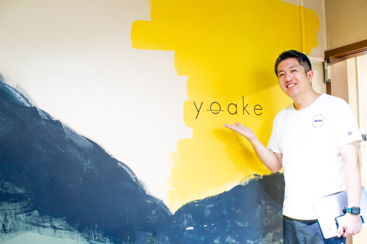 Hirokazu Ochiai, representante de “Holidays Co., Ltd.”, que opera “yoake”