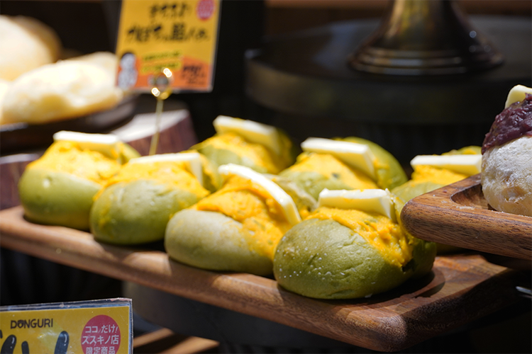 “Mantequilla de frijoles y calabaza Mochifuwa” limitada a la “Tienda Kokonosukino”