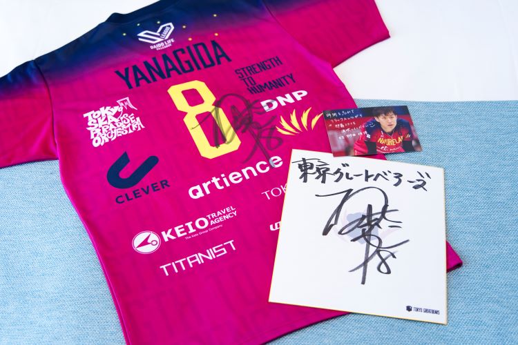 ¡Alianza con Tokyo Great Bears! Plan de Apoyo a los Grandes Osos de Tokio