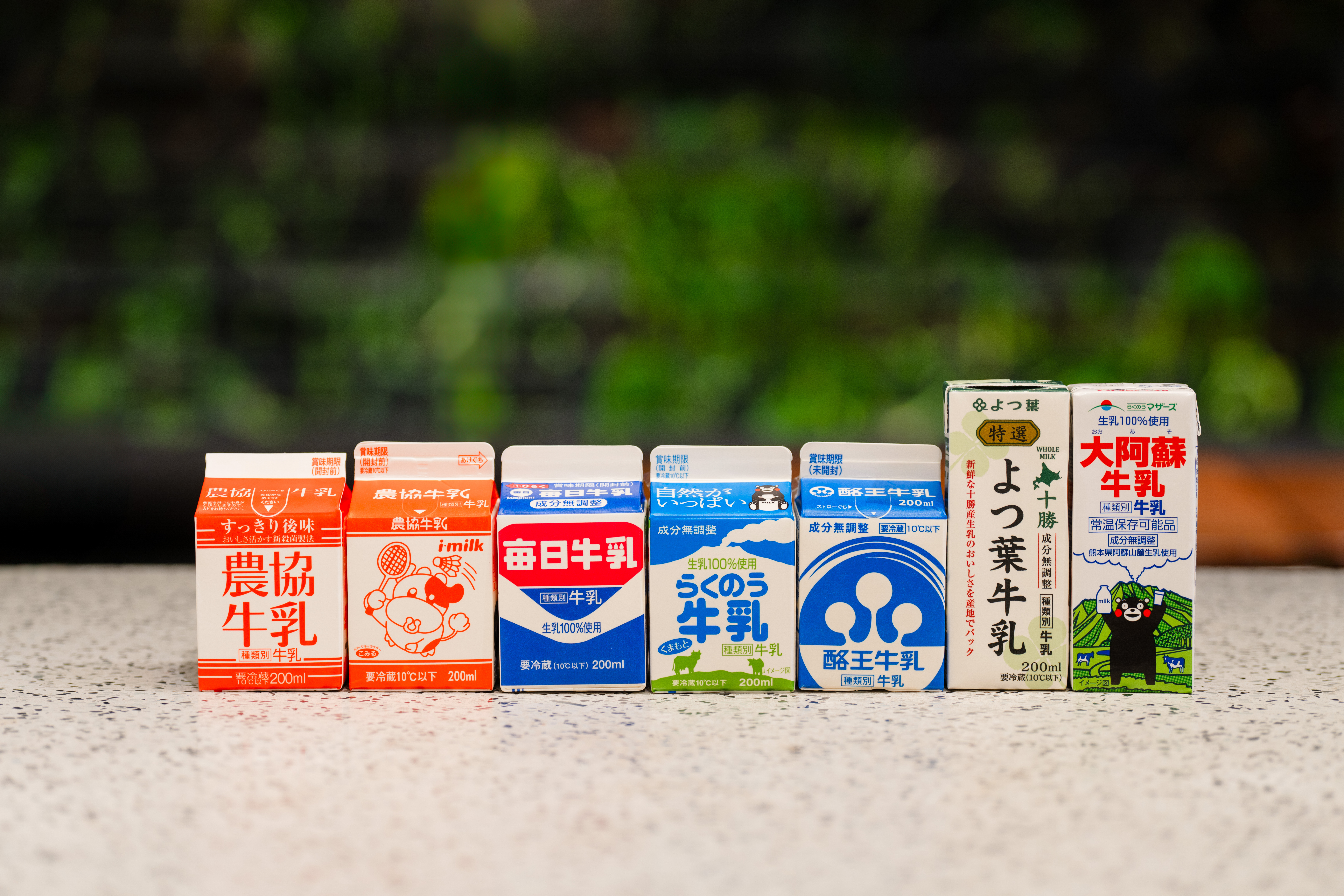 JAコラボ！年末年始期間限定のウェルカムサービス「Welcome Milk Stand」