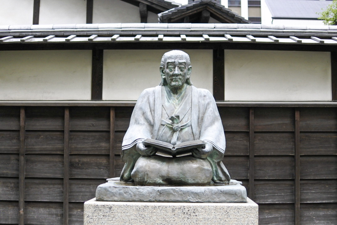 Una luz eterna de conocimiento: siente el aliento de la historia en Tekijuku