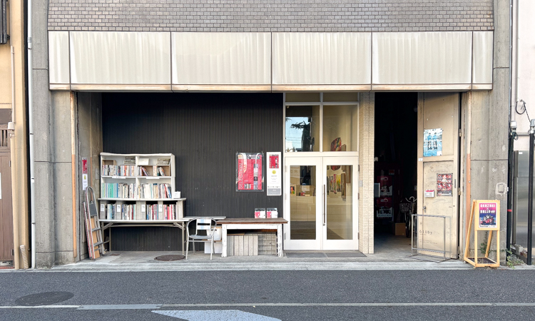 "Galería Masayoshi Suzuki"
