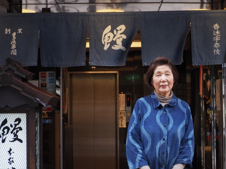 お店の歴史を教えてくれた女将、柴藤滋子さん 