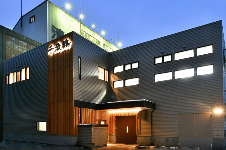 El nuevo almacén se terminó en 2023.