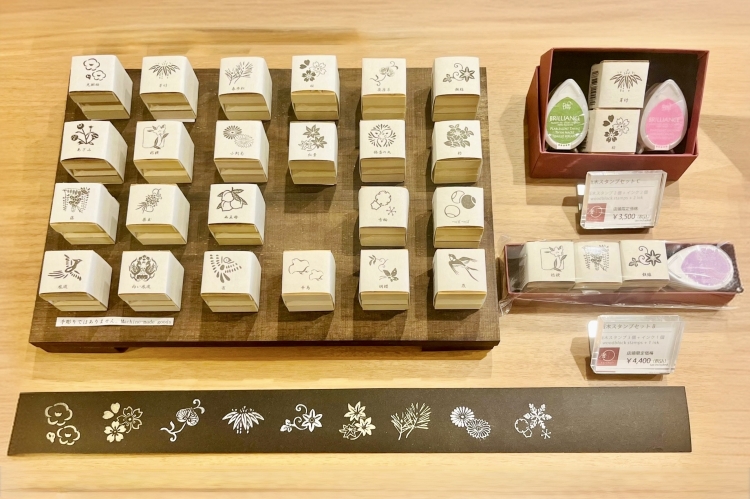 El "juego de sellos en bloque" es un recuerdo popular.