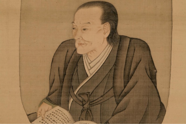 Ogata Koan, fundador de Tekijuku