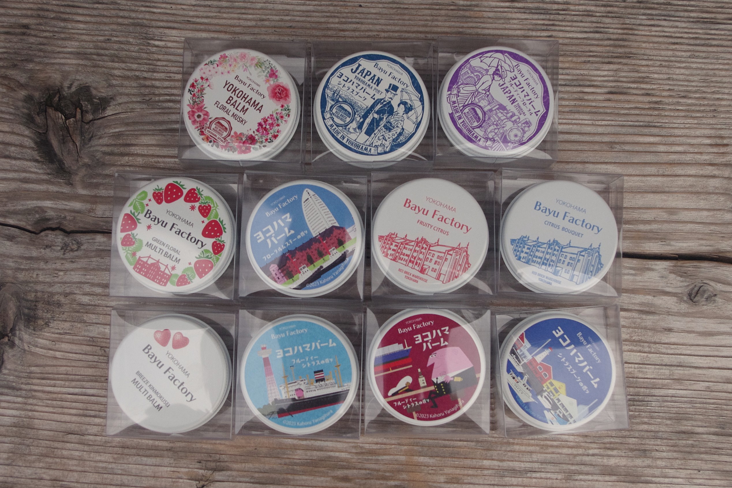 Un souvenir al estilo de Yokohama que será un complemento ideal para tu rutina diaria de cuidado de la piel.