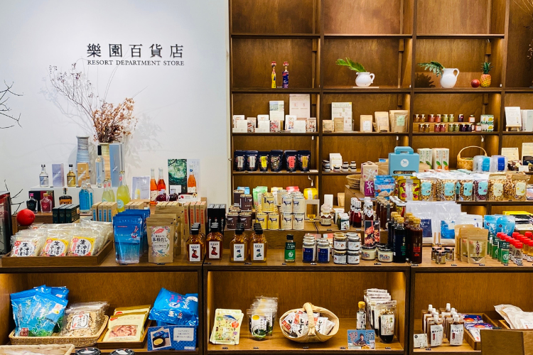 ¡Trayendo las bendiciones y la artesanía de Okinawa a la vida moderna! "Rakuen Department Store" se compromete a ofrecer los mejores productos de Okinawa.