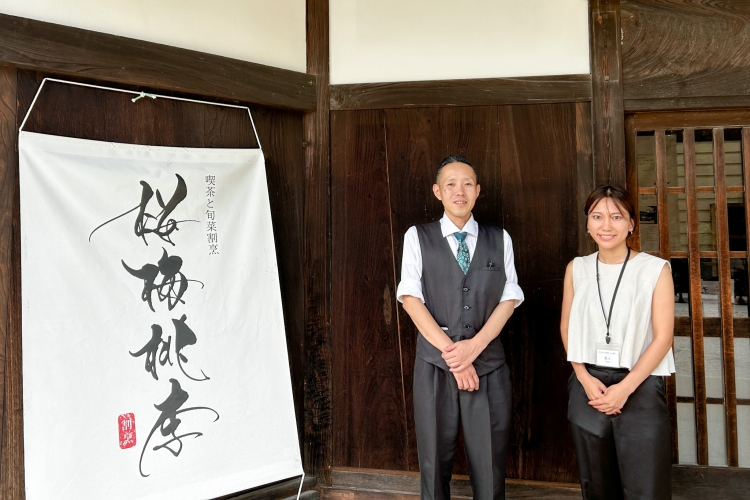 El gerente del restaurante Yamazaki y Shioiri, quien dirige Tsurukawa Kosanen