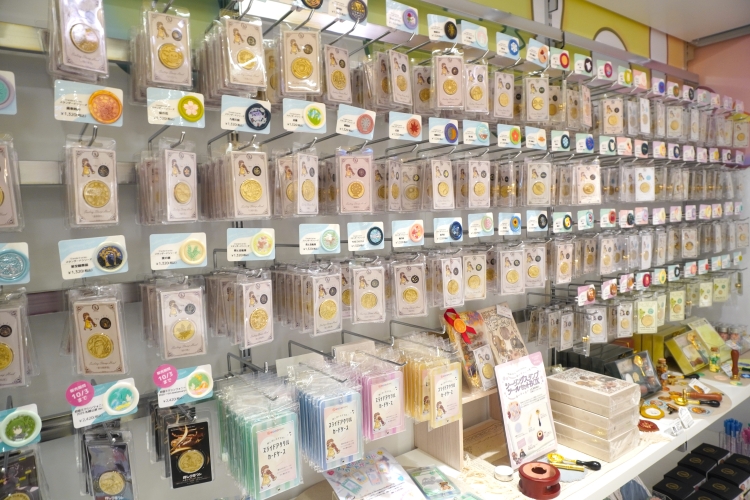 Se exhiben más de 130 cabezas diferentes.