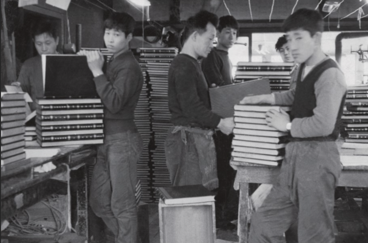 La fábrica en el momento de su fundación