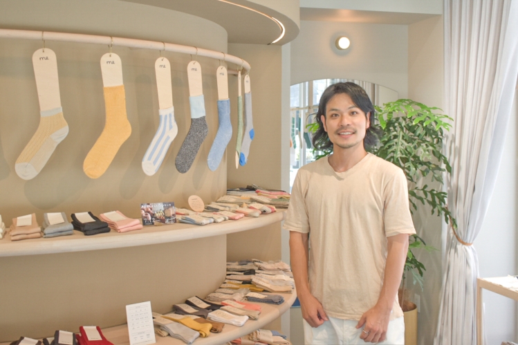 El actual presidente es Isato Nishiguchi.