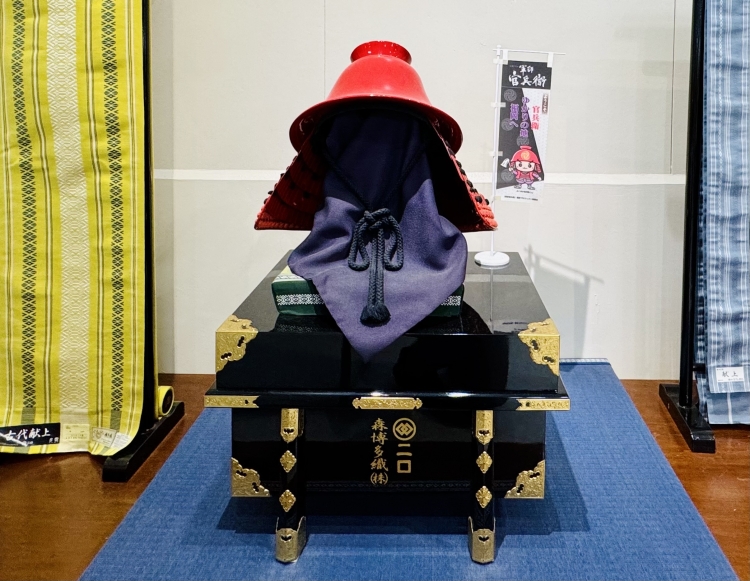 Se dice que el diseño del patrón de tributo fue difundido por todo el país por el señor de la guerra Kuroda Nagamasa.