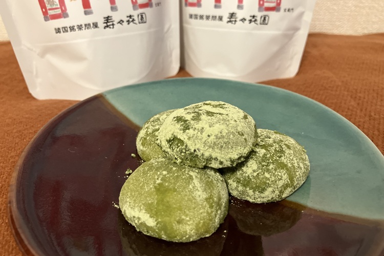 "Un bocado de matcha sable": el aroma del matcha inunda tu boca.