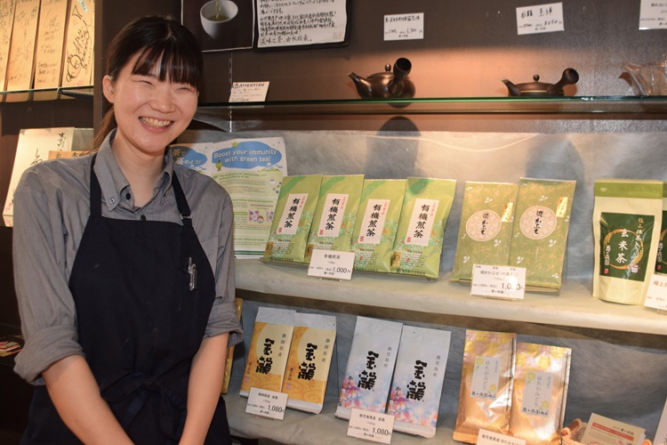 "Recomiendo especialmente el té de Shizuoka, que tiene un equilibrio perfecto entre umami y sabor", dice Yamada.