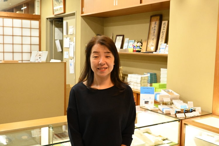 Directora Tomiko Yamaguchi