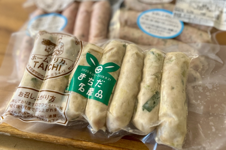 "Naruse Gyoza", un producto estrella que también ha sido certificado como "producto especial de Machida".
