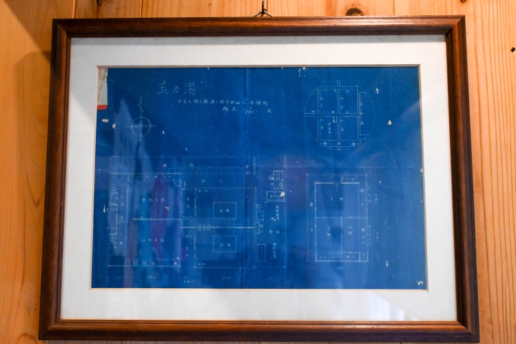 Plano de la época en que el edificio fue reconstruido a principios del período Showa.