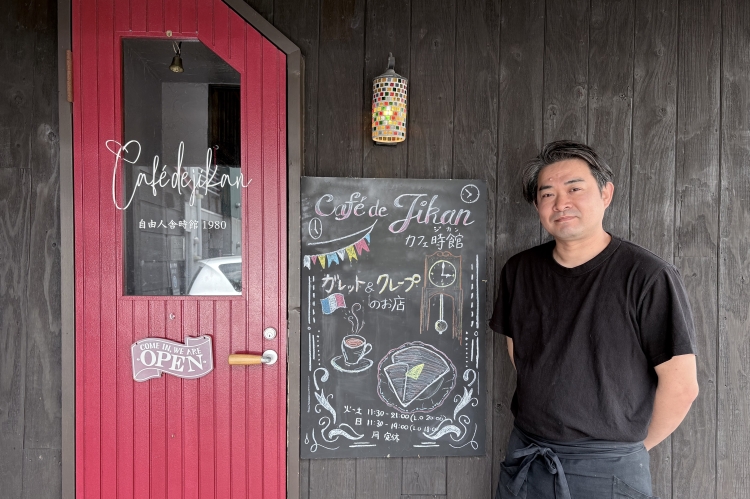 El gerente Izutsu Yukinori compartió su cariño por la tienda.