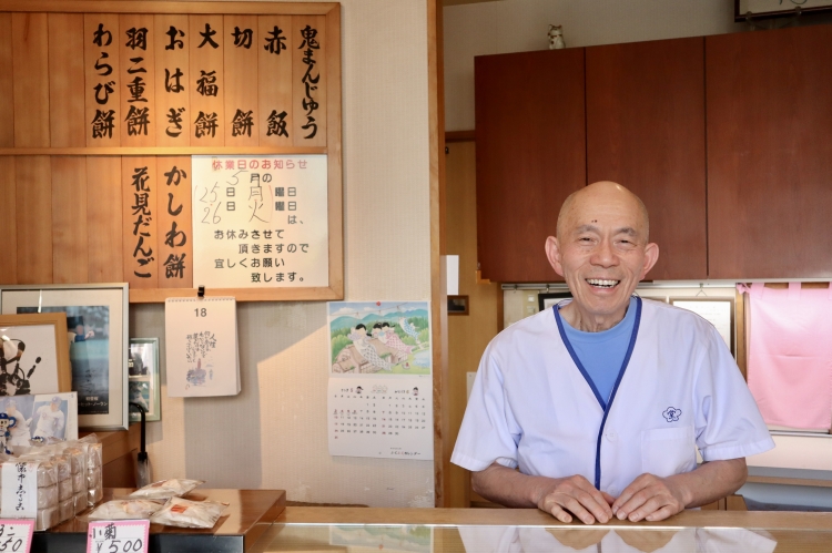 Koji Kumita, propietario de tercera generación.