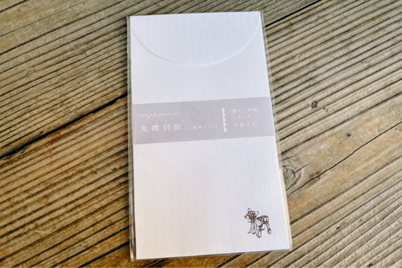 El logotipo de Bambi fue creado por el Sr. Takakura.
