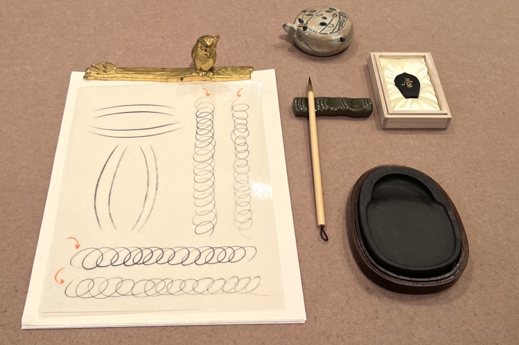 Ejemplo para practicar el dibujo de líneas con un pincel fino.