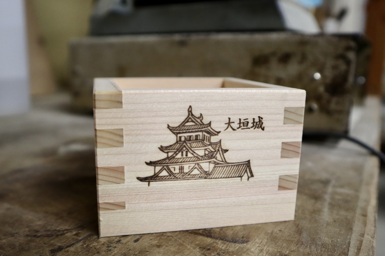 La marca del Castillo de Ogaki