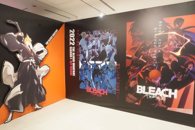 Exposición especial en junio de 2026: Anime de televisión "BLEACH: Thousand-Year Blood War Arc -Kashintan-" ©Tite Kubo/Shueisha, TV Tokyo, dentsu, Pierrot