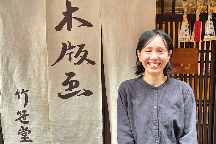 "Quiero incorporar a mi propio trabajo las artesanías tradicionales que Kioto ha cultivado", dice Harada.