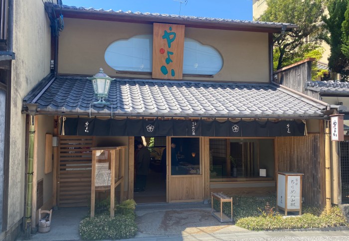 El espíritu de hospitalidad que comenzó con una sola olla. "Yayoi" Chirimen Sansho